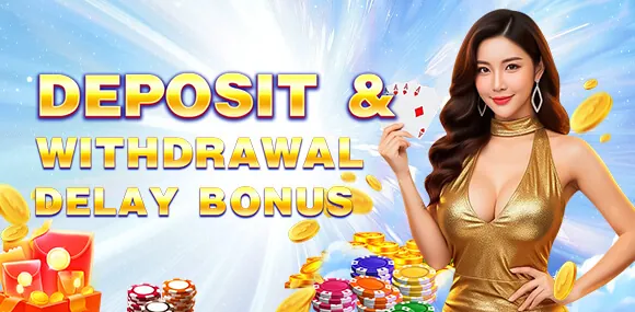 Exclusive App Bonuses